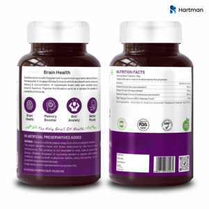 Desata el potencial suplemento de salud cerebral de tu cerebro Brahmi Shankapushpi Ginkgo Biloba mejora el enfoque de la memoria-para adultos - Product Image 2