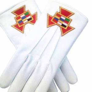 Guantes Masónicos de Cuero Suave con Bordado de Past Gran Sacerdote PHP - Product Image 1
