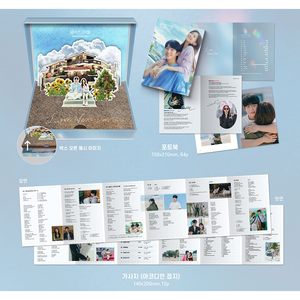 Love Next Door OST TVN Drama Original Soundtrack - Product Image 1