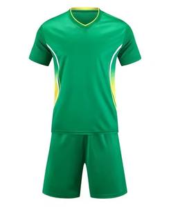 2025ชุดเครื่องแบบรักบี้ผู้ชายชุดฟุตบอลแบบปรับแต่งได้สำหรับผู้ใหญ่สไตล์ใหม่สุดฮอตพร้อมคุณสมบัติระบายอากาศ - Product Image 1