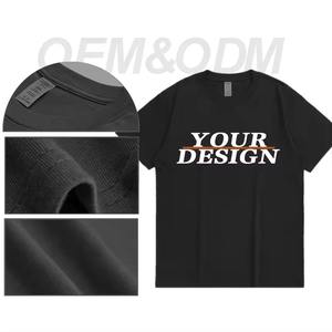 เสื้อยืดพิมพ์ลายผ้าฝ้ายคอลเลคชั่นใหม่ปี 2024 สำหรับผู้ชาย น้ำหนักเบา แห้งเร็ว ระบายอากาศได้ดี สไตล์สตรีท รับสกรีนโลโก้ - Product Image 2