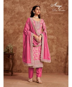 Costume de jardin décontracté pour femmes en salwar kameez pakistanais avec style de robe modeste de boutique - Product Image 4