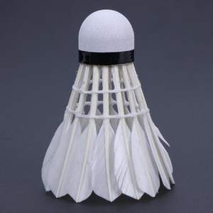 Volantes de Bádminton Personalizados de Calidad Profesional para Uso Unisex con Diseño de Logotipo Personalizado - Product Image 3