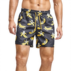 Shorts de plage pour hommes à séchage rapide 2026 – Vente en gros, respirants, pour l'été, style décontracté, couleur unie, service OEM - Product Image 1