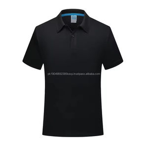 Uniforme de polo de golf décontracté vierge personnalisé 100% chemises polo pour hommes d'impression en polyester - Product Image 1