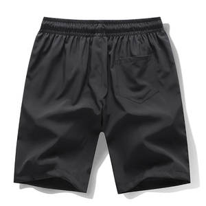 Pantalones cortos informales de algodón 100% para hombre con estilo, pantalones cortos de tablero sólido, bordado personalizado, estilo callejero, suministro de fábrica para pedidos a granel - Product Image 2