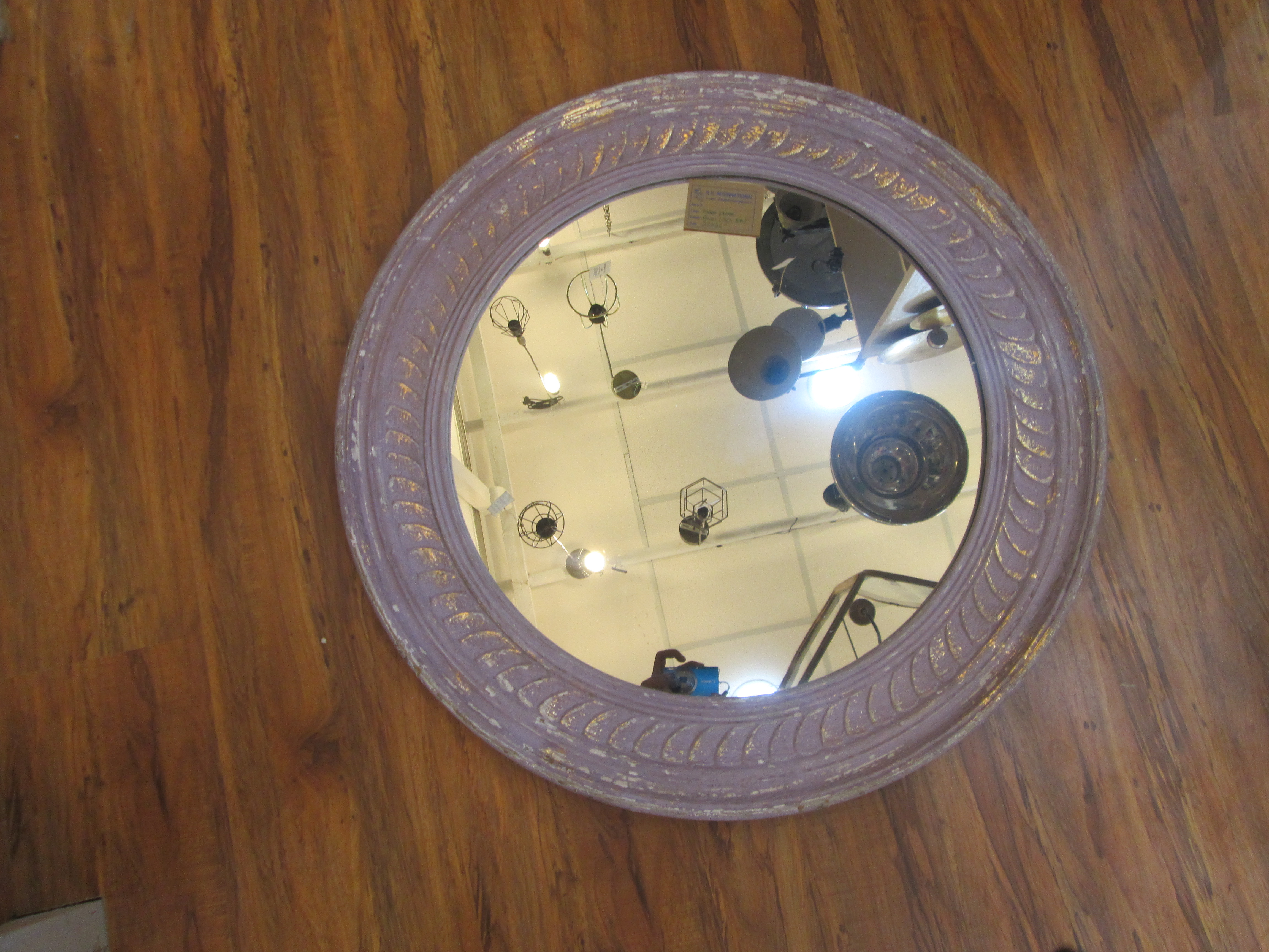 Wall Mirror