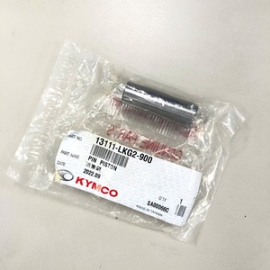 ลูกสูบแท้คิมโก้ รุ่นเรซซิ่งคิง 180, 13111-LKG2-900 - Product Image 2