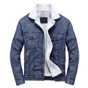 Chaquetas de mezclilla para hombre del fabricante superior Diseño único mejor material Servicios ODM para chaquetas de mezclilla para hombre - Product Image 2