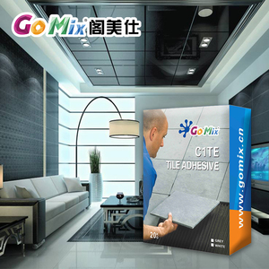 Gạch dính keo c1te nhanh khô không thấm nước gốm sứ - Product Image 2