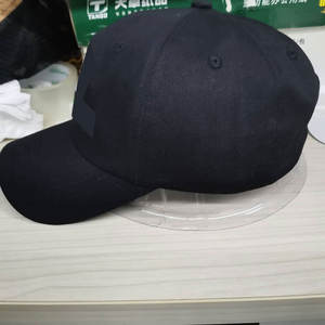 Gorras de Béisbol para Hombre de Diseño Personalizado, Alta Calidad, Precio al por Mayor, Gorras Deportivas Modernas y Elegantes para Exteriores - Product Image 5