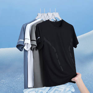 Camiseta deportiva de verano para hombre 2025 transpirable Stretch Fitness Top Gym Running manga corta Activewear - Product Image 2