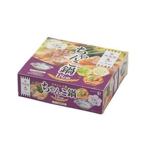 Japanese Commercial <b>Large</b> Capacity Kitchen Tools Stainless Steel Warm <b>Cooking</b> Soup <b>Pot</b> Hot <b>Pot</b> - Product Image 3
