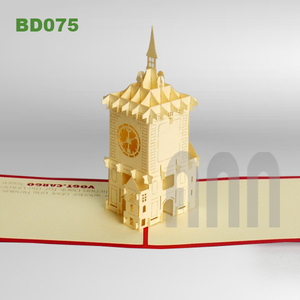 ANN HANDICRAFT Carte de vœux 3D pop-up de haute qualité, faite à la main, en forme de Tour de l'Horloge de Berne, en papier découpé, avec vernis mat - Product Image 1