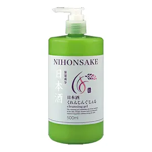 Hecho en Japón Sake Rice Wine Gel de limpieza facial 500ml Gel de limpieza hidratante para el cuidado de la belleza para la piel seca Precio al por mayor