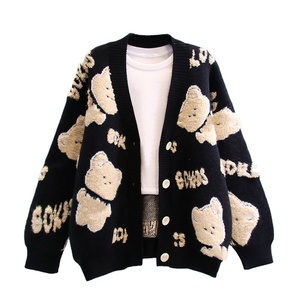 Cardigans en tricot pour femmes, col rond, manches longues, respirants, imprimés animaliers, broderie personnalisée, toutes saisons, style streetwear - Product Image 1