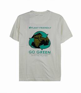 T-shirt confortable pour homme dans une coupe décontractée, idéal pour courir, faire des courses, des événements décontractés ou se prélasser tous les jours à la maison - Product Image 2