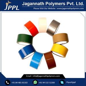 Impression Rotogravure personnalisée, ruban imprimé multicolore de haute qualité - Product Image 6