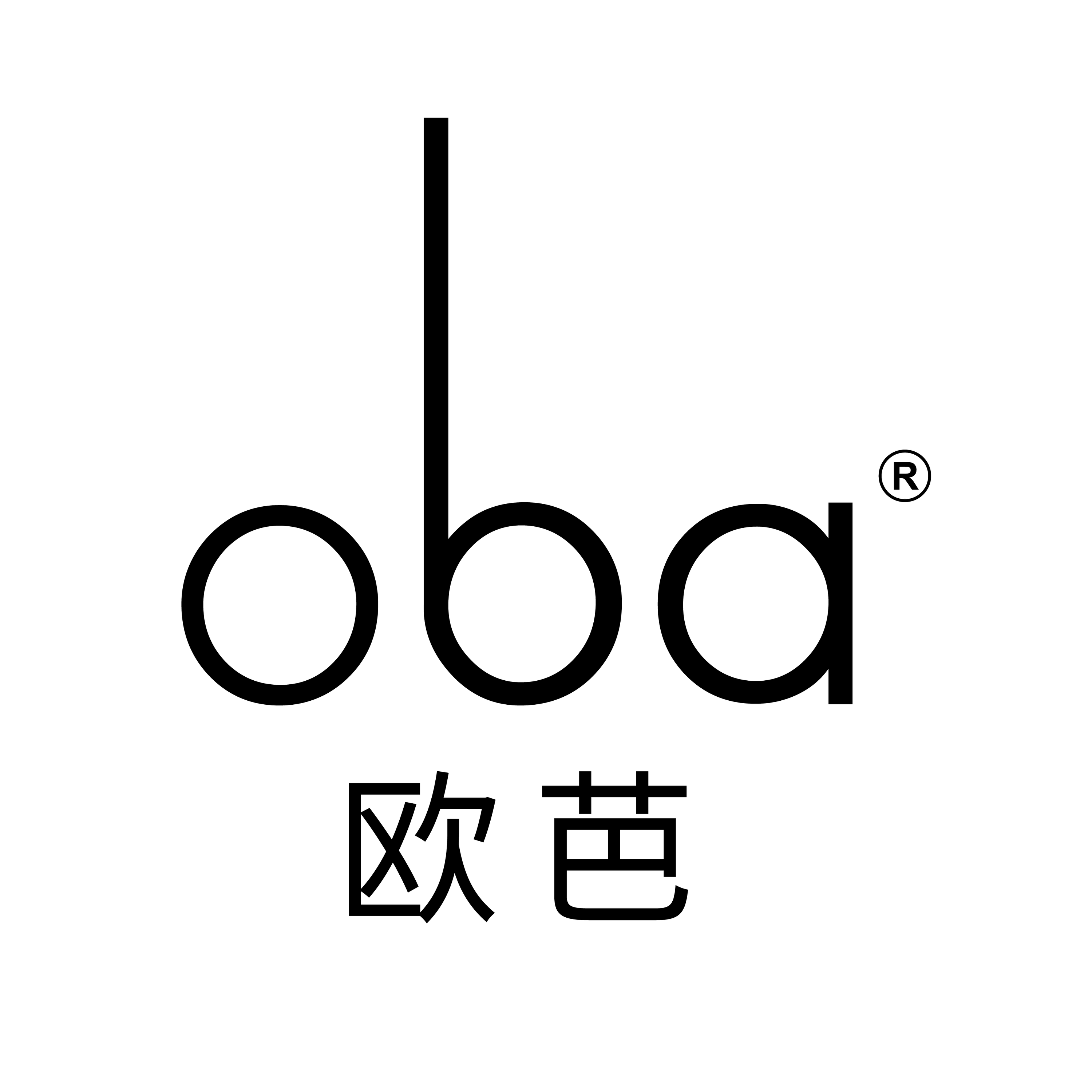 Liu Gan Technology (Xiamen) Co., Ltd. logo