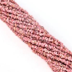 Perle de puces lisses non coupées de Rhodochrosite naturelle brillante de qualité supérieure avec finition faite à la main forme unique pour la fabrication de bijoux et d'artisanat - Product Image 3