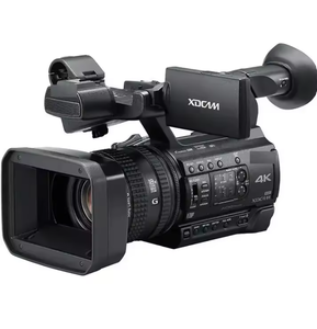 Mejores ventas del 2020: NUEVA Videocámara HXR-NX100 Full HD NXCAM - Product Image 1