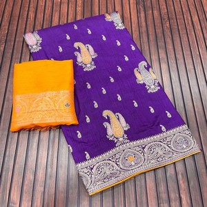 Saree en soie Banarasi Dola de haute qualité avec motif mangue complexe en tenue traditionnelle Jacquard Weave Premium - Product Image 1