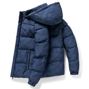 Veste en duvet de canard blanc pour hommes, veste chaude à capuche épaisse doudoune manteau mâle décontracté de haute qualité pardessus thermique hiver Parka hommes - Product Image 6