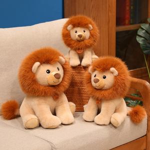 ぬいぐるみライオンおもちゃスーパーソフトPPコットンストレス解消子供用ギフトパーティー手洗いテクニック - Product Image 1