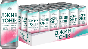 Gin Tonic RTD Obolon Cocktail Long Drinks Lata de 0.5L 85% ABV Refrescante Enfriado Ucrania 240 Días de Caducidad - Product Image 2