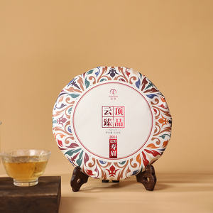 Trà hữu cơ hạng nhất bán trực tiếp từ nhà máy - Trà trắng Yunding Fuding, Trà hoa mẫu đơn trắng Shoumei hoang dã, Trà giảm cân - Product Image 4