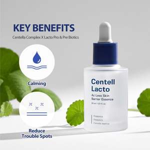 เซรั่มบำรุงผิว30มล. เซรั่มบำรุงผิว centell lacto AC ไม่ทำลายผิว - Product Image 4