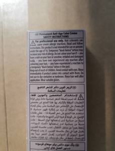 Schwarzkopf Professional Igora Royal Absolutos 7-50 60ml - Product Image 4