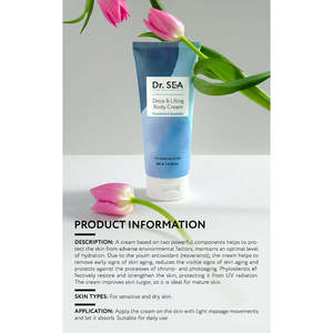 Crema de mantequilla corporal desintoxicante y lifting de 200 ml con fitoesteroles y resveratrol - Product Image 4