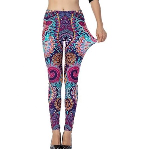 Leggings élégants et confortables pour femmes Legging de yoga et leggings de yoga, sans couture, taille élastique - Product Image 2
