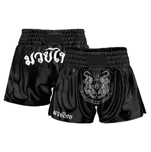 กางเกงขาสั้นเล่นยิมทำจากโพลีเอสเตอร์สำหรับผู้ชายเหมาะกับทั้งชายและหญิงชุดออกกำลังกายมวยไทยศิลปะการต่อสู้แบบเลือกได้ - Product Image 6