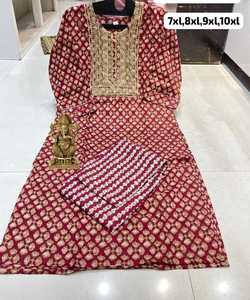 Vêtements islamiques pour femmes musulmanes en velours noir Salwar Kameez Boutique Costume cousu pour l'Aïd, mariage et fête Robe pakistanaise - Product Image 5