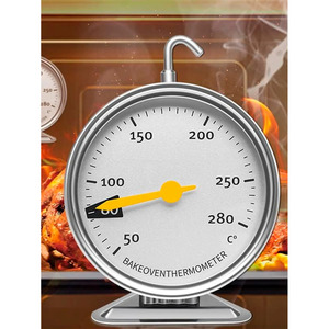 Oven <b>Thermometer</b> for Kitchen 50-280C Silver Precise Silver - Assorted Colors - Product Image 4