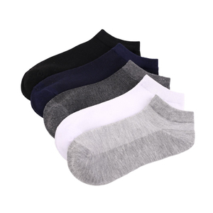 Wholesale Custom Solid Color Cotton Mesh <b>Men's</b> <b>Socks</b> Summer Cotton <b>Socks</b> Invisible Casual <b>Men's</b> athletic <b>socks</b> - Product Image 4