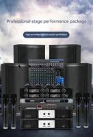Amplificateur haute puissance de qualité professionnelle pour salles de conférence, scènes, bars et spectacles ; Système audio passif de 15 pouces.