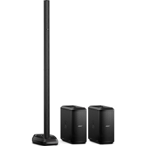 Sistema de Altavoces Line Array Portátiles ORIGINALE NEW Pro L1 Pro32 con Bluetooth y 3 Años de Garantía - Product Image 3