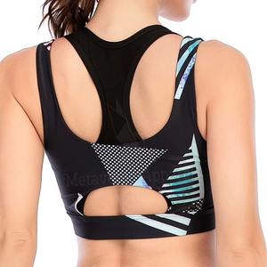 Conjunto de Yoga Reversible con patrón sólido para mujer, mallas transpirables ecológicas, logotipo personalizado, impresión por sublimación, de talla grande, resistente al agua - Product Image 5