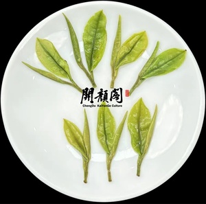 ชาเขียวอันจีไป๋ชา ยูเฟิงชา คุณภาพสูง ขายส่งจากไคหยาง ชาใบชาคุณภาพดีเพื่อสุขภาพ - Product Image 4