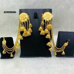 คอลเลกชันต่างหูชุบทองสำหรับผู้หญิง - Product Image 1