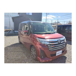 Voiture Toyota en cuir avec sièges de frein de stationnement électrique de grande classe et de haute qualité à vendre d'occasion - Product Image 1