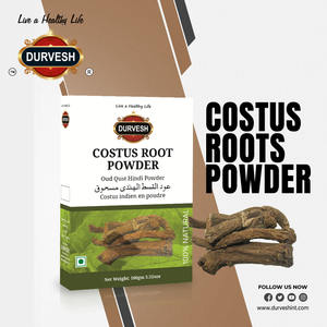 Racines de Costus Séchées Brutes AD, Remèdes Herbacés et Épices & Herbes Traditionnelles Simples en Forme de Bâton, 25kg, Vente en Gros, Durée de Conservation 3 Ans - Product Image 4