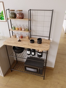 Étagère de cuisine multifonctionnelle autoportante moderne élégante écologique à quatre niveaux en fer non pliable Organiseur d'étagère en métal pour micro-ondes - Product Image 3