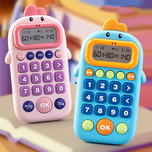 Children's Training Oral Intelligent Computer <strong>Mini</strong> Pocket Electronic <strong>Digits</strong> <strong>Calculator</strong> Educational Toys for Kids Learning