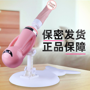 Máquina de Dildos Realistas Mr. Demon con Empuje Automático, 10 por Caja - Product Image 1
