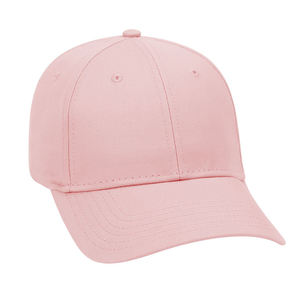 Gorra de béisbol deportiva estructurada de poliéster liso ajustable con logotipo impreso con borde sándwich - Product Image 1