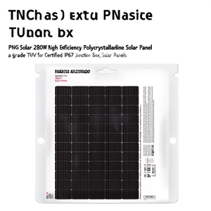 Panneau solaire polycristallin PNG Solar 280W haute efficacité, grade A, certifié TUV, avec boîtier de jonction IP67 - Product Image 2